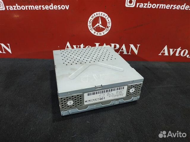 Усилитель магнитолы стерео Mercedes W211 E211 M272