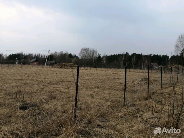 Участок 15 сот. (ИЖС) Участок 15 сот. (ИЖС)