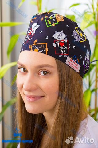 Медицинская одежда