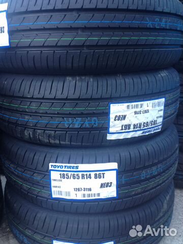 Новые летние шины 185/65 R14 Toyo NanoEnergy 3