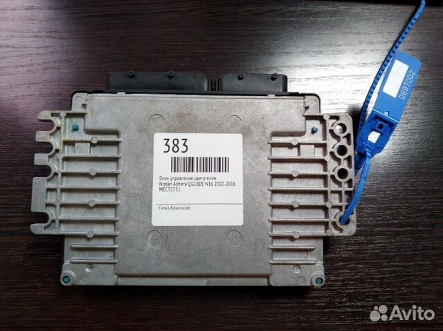 Блок управления двигателем Nissan Almera N16 Блок управления двигателем Nissan Almera N16