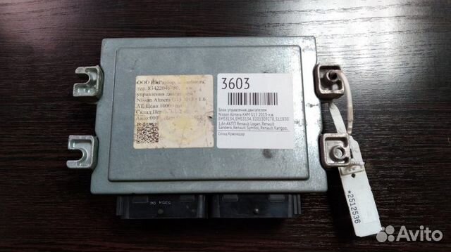 Блок управления двигателем Nissan Almera G15 K4M Блок управления двигателем Nissan Almera G15 K4M