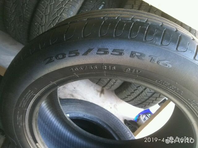 205/55/16 R16 cinturato P-7 (1-2д,2-6д)