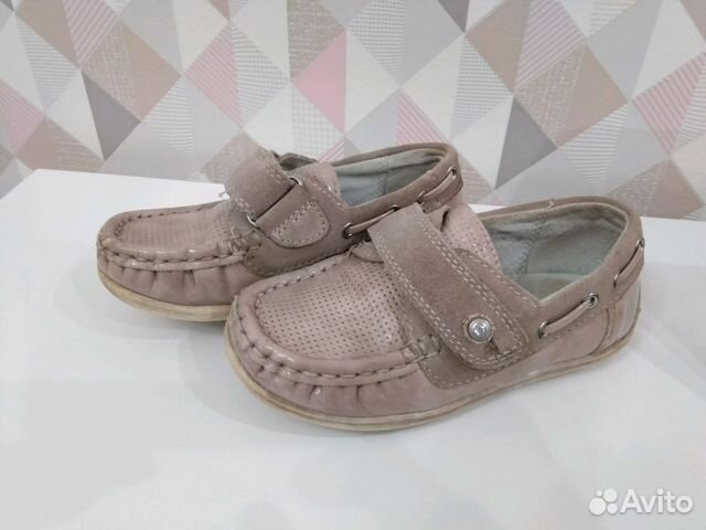 Мокасины Котофей, нат. кожа, 25 размер
