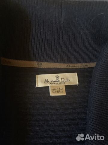 Кардиган Massimo Dutti на мальчика