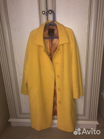 Пальто демисезонное Пальто демисезонное