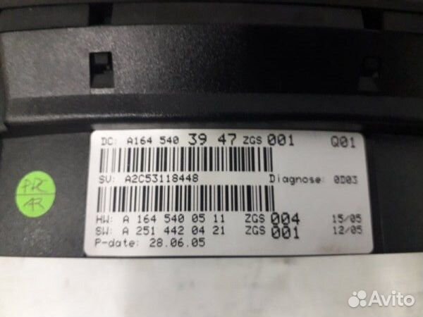 Панель приборов Mercedes Ml W164 3.5 2005 Панель приборов Mercedes Ml W164 3.5 2005