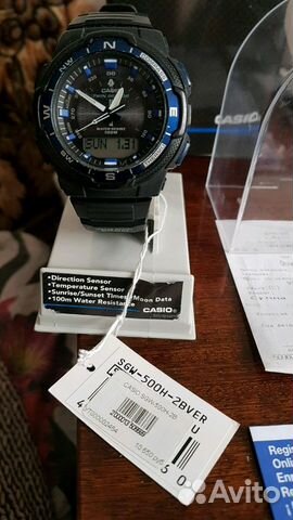 Часы наручные спортивные Casio SGW-500H-2B Часы наручные спортивные Casio SGW-500H-2B