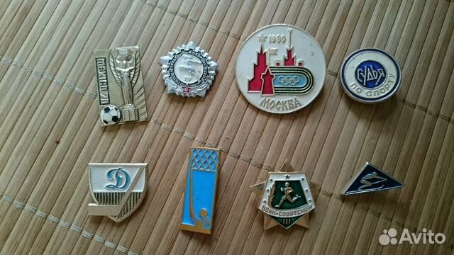 Значки спорт ссср купить
