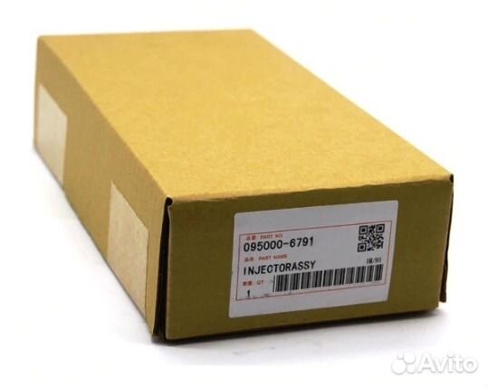 Форсунка 095000-6790 xcmg QY25K xcmg QY30K Форсунка 095000-6790 xcmg QY25K xcmg QY30K