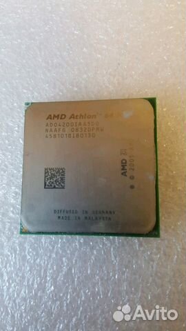 ADO4200IAA5DO AD04200IAA5D0 CPU Processor Dual Core AM2 AMD Athlon 64 X2 4200