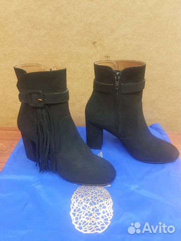 Ботильоны Aquazzura Ботильоны Aquazzura