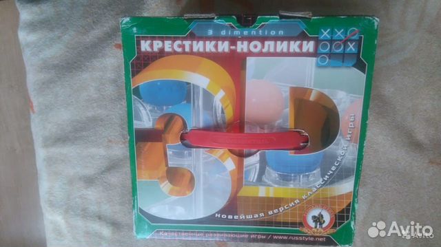 Крестики-нолики 3D