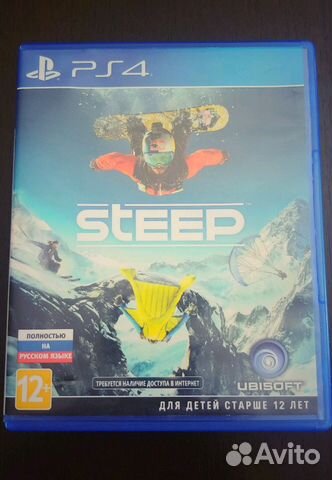 Обмен Steep (ps4)