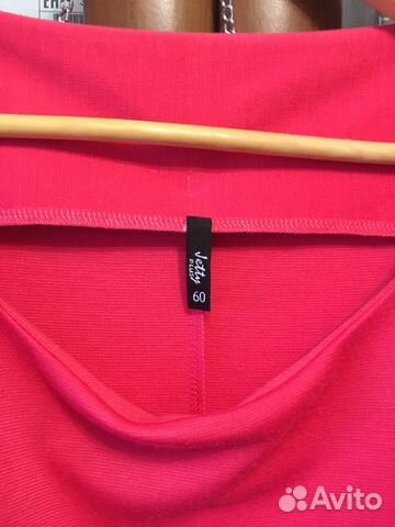 Вечернее Платье 58-62 размера Вечернее Платье 58-62 размера