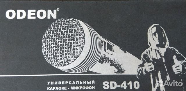 Микрофон SD-410