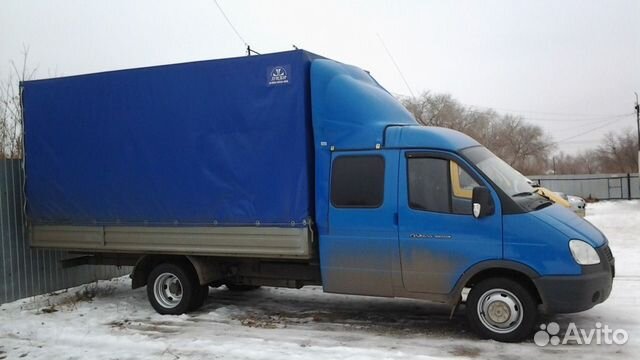 Вывоз мусора