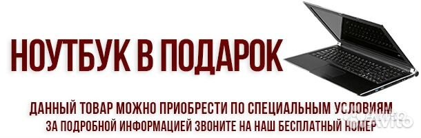 Пианино Samick JS112RID mahp + ноутбук в подарок