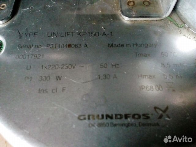 Дренажный насос grundfos