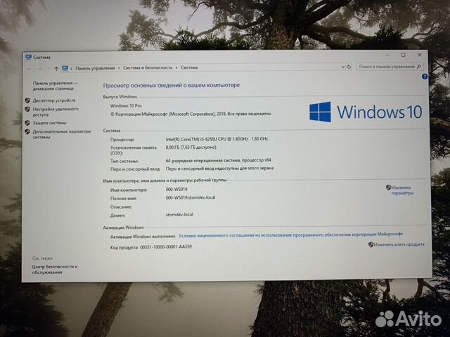 Ноутбук Lenovo thinkpad X1 Carbon Ultrabook (6th G