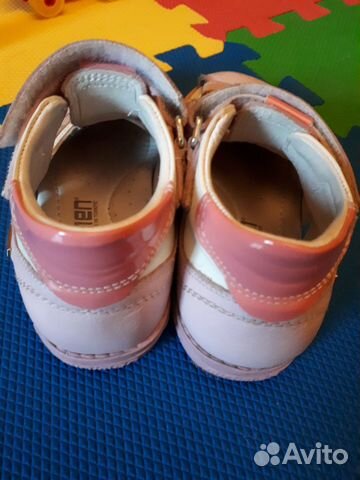 Сандалии Минимен Турция размер 28