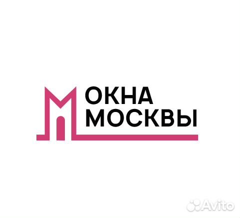 Требуется мастер замеров окон пвх (Замерщик)