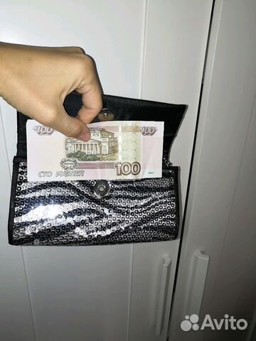 Сумка клатч район цум самара