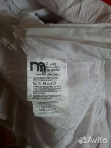 Платье Mothercare, размер 92 Платье Mothercare, размер 92