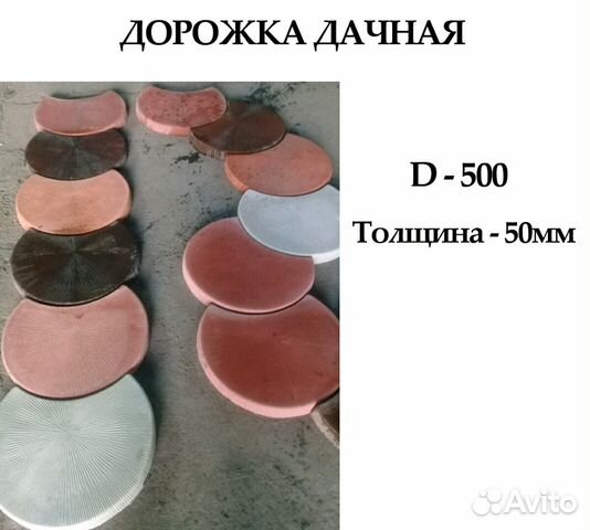 Ваза квадратная и тротуарная плитка