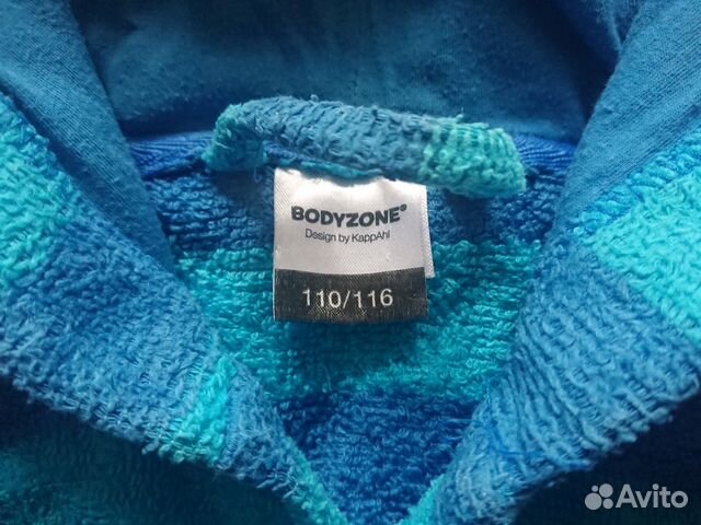 Махровый халат