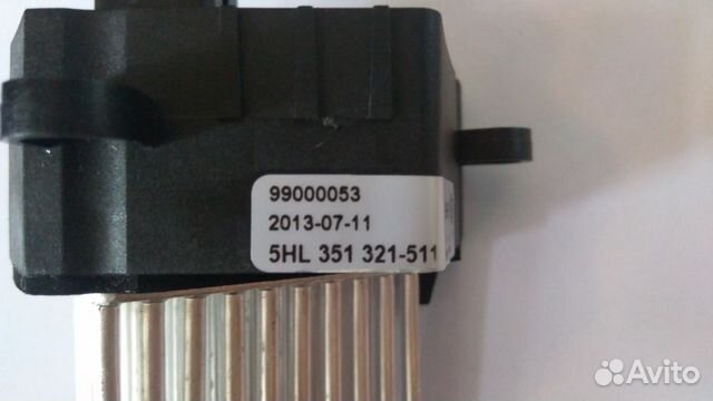 Блок управления отопителем Behr-Hella 351 321-511