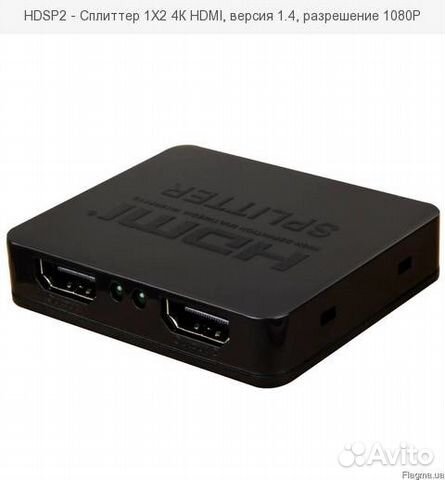 Hdmi Splitter Сплиттер 1х2 1х4 1х8 1х16 1080P