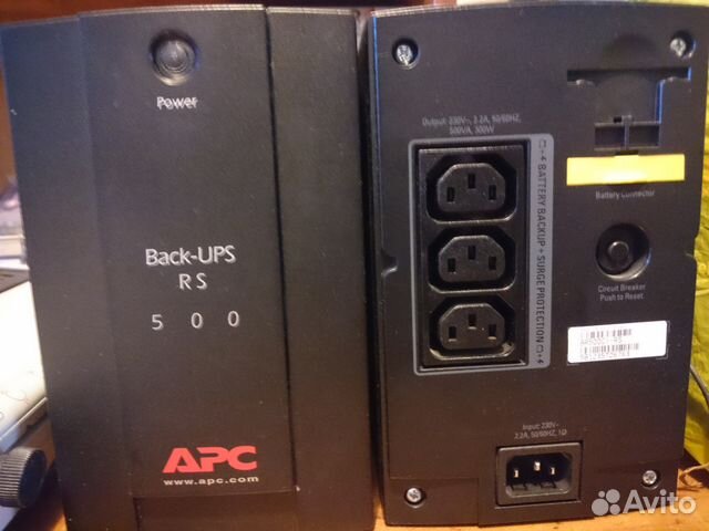 Ибп APC UPS RS 500