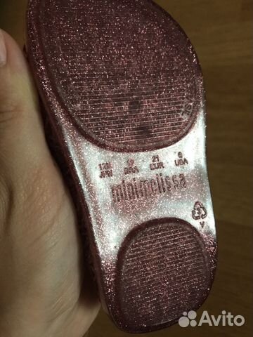 Mini Melissa Босоножки Туфли Сандалии