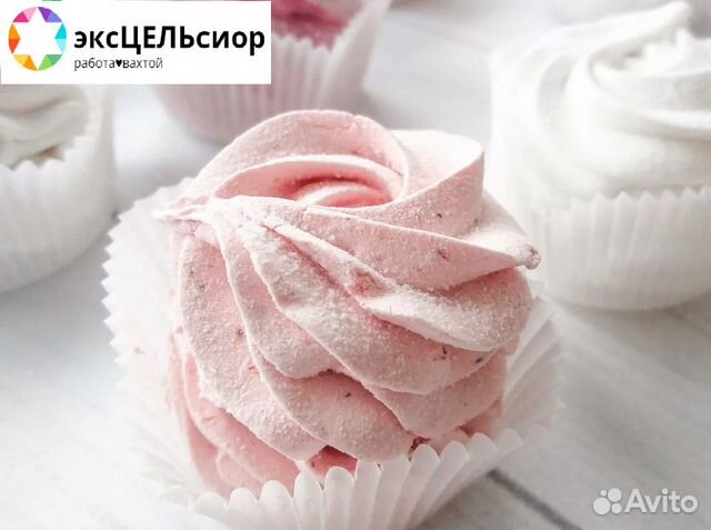 Вахта с проживанием в Москве (фасовщицы/ки)