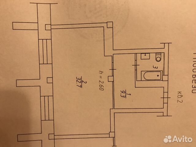 1-к квартира, 45.8 м², 1/16 эт.