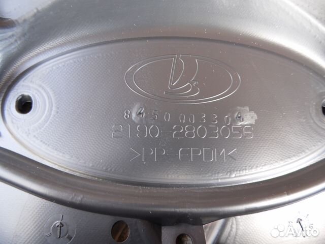 Решетка радиатора новая лада гранта