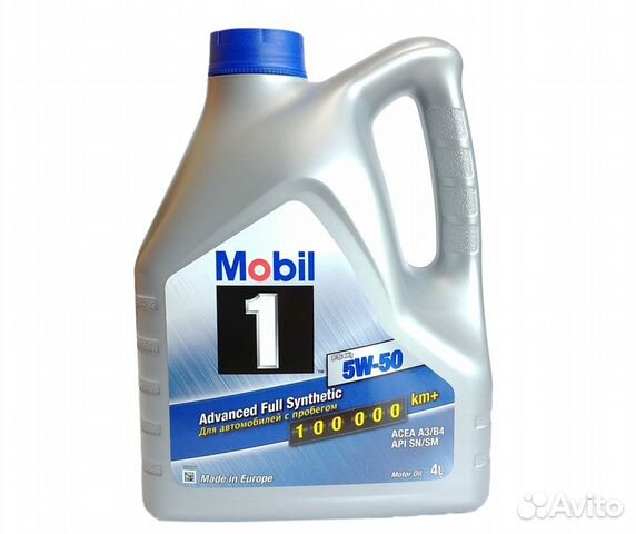 Масло моторное Mobil 1 FS X1 5W-50 (4 л)