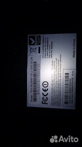 WiFi роутеры D-link, Trendnet