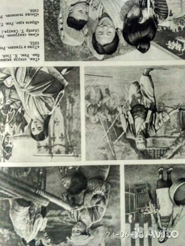 Кино энциклопедич. словарь 1986г+Актеры з.к.1977г Кино энциклопедич. словарь 1986г+Актеры з.к.1977г
