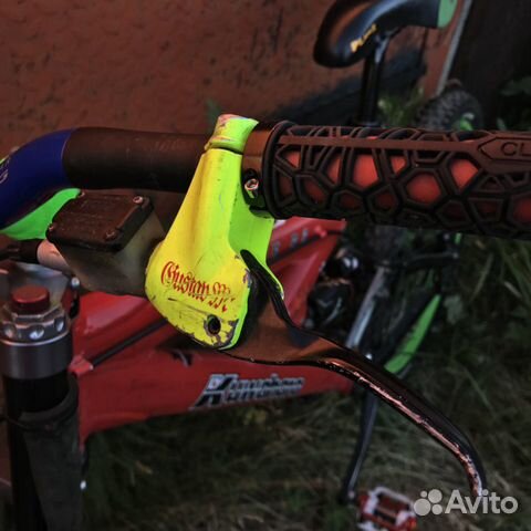 magura gustav