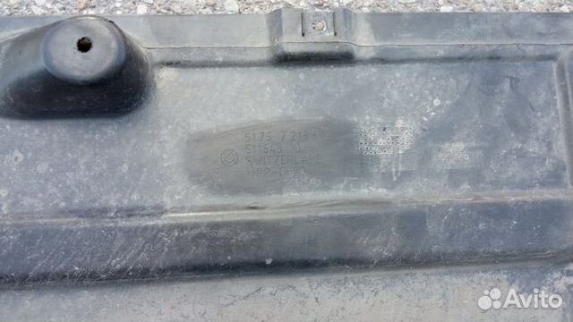 Защита днища передняя правая Bmw X3 F25 N57D30