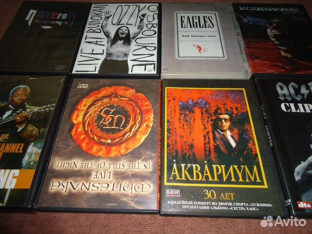 Музыка на DVD, сd, sacd