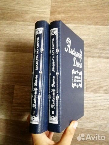 Книга Книга