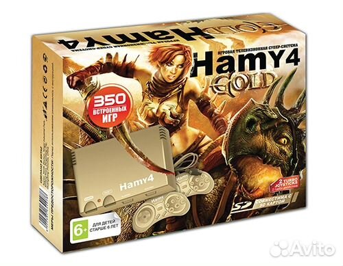 Приставка Hamy 4 Golden Axe