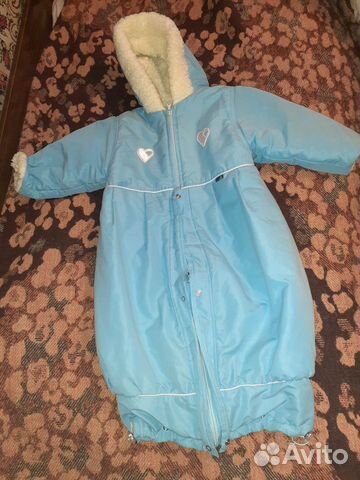 Мешок- комбинезон Мешок- комбинезон