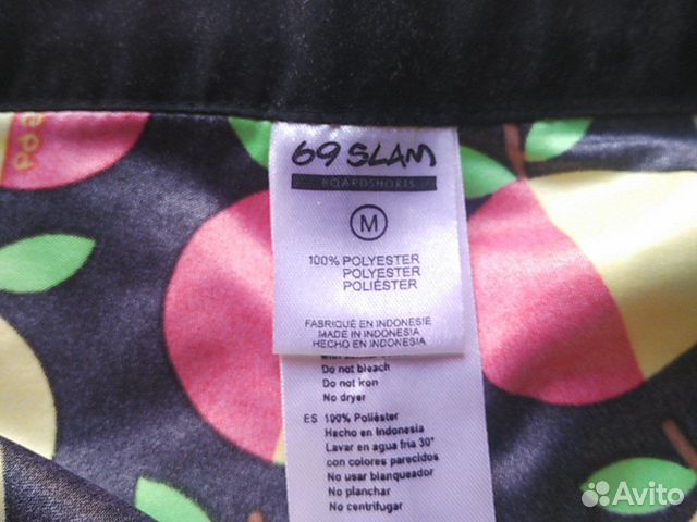 Новые плавки 48 размер