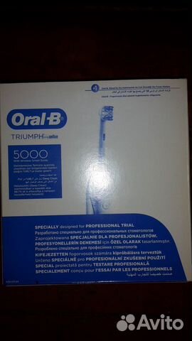 Электрическая зубная щетка Braun Oral-B Triumph