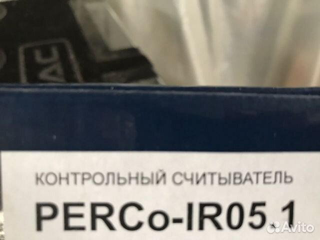 Usb считыватель Perco