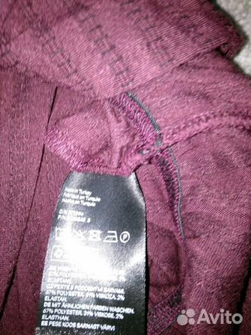 Кофта HM р.xl